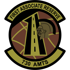 Image for 730 AMTS OCP Patch