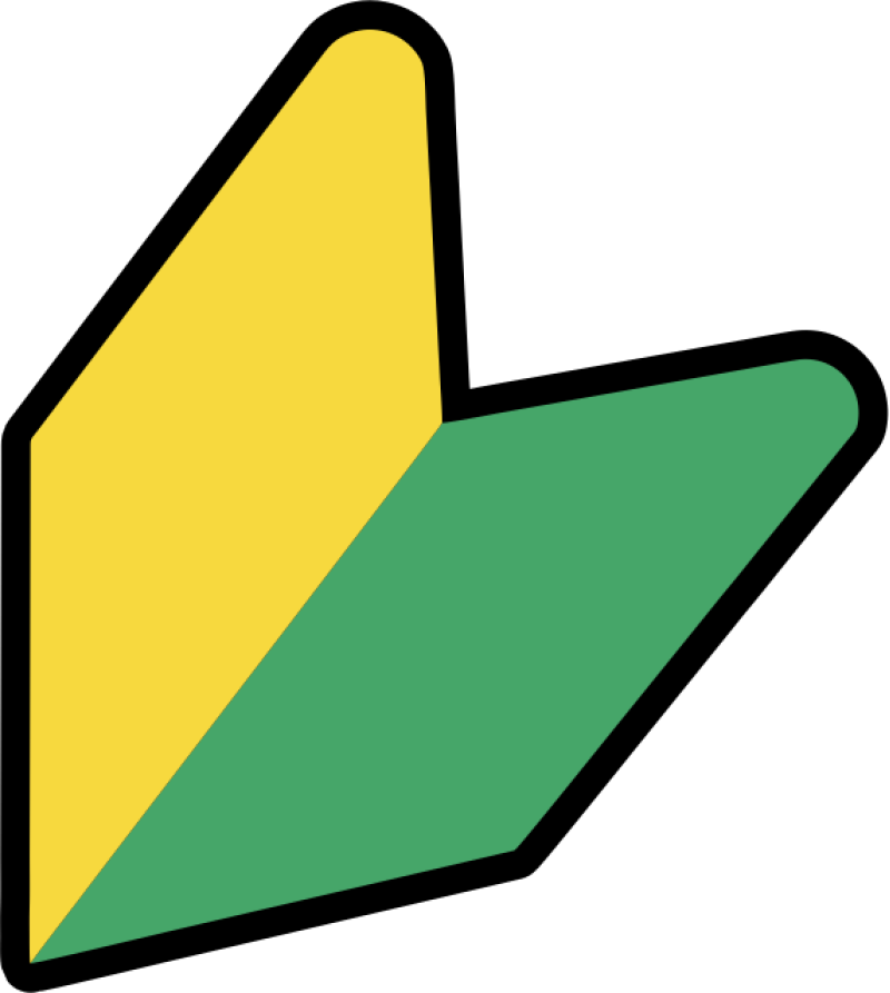 314 ARS Yellow & Green Delta Pocket Tab