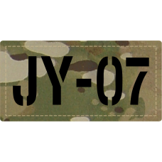 Image for 46 ERS OCP Duty Job Patch
