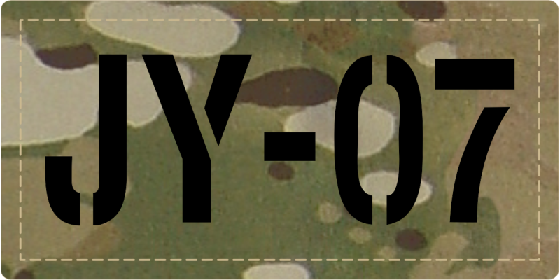 46 ERS OCP Duty Job Patch