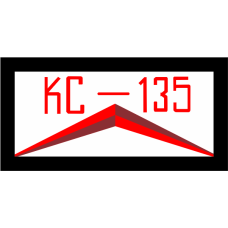 Image for 93 ARS KC-135 White B-G Black Border Pocket Tab