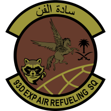 Image for 93 EARS Master of the Art Bandit OCP Patch