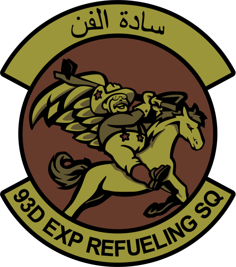 93 EARS Cowboy OCP Patch