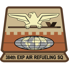 Image for 384 EARS Desert Patch