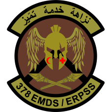 Image for 378 EMDS/ERPSS OCP Patch