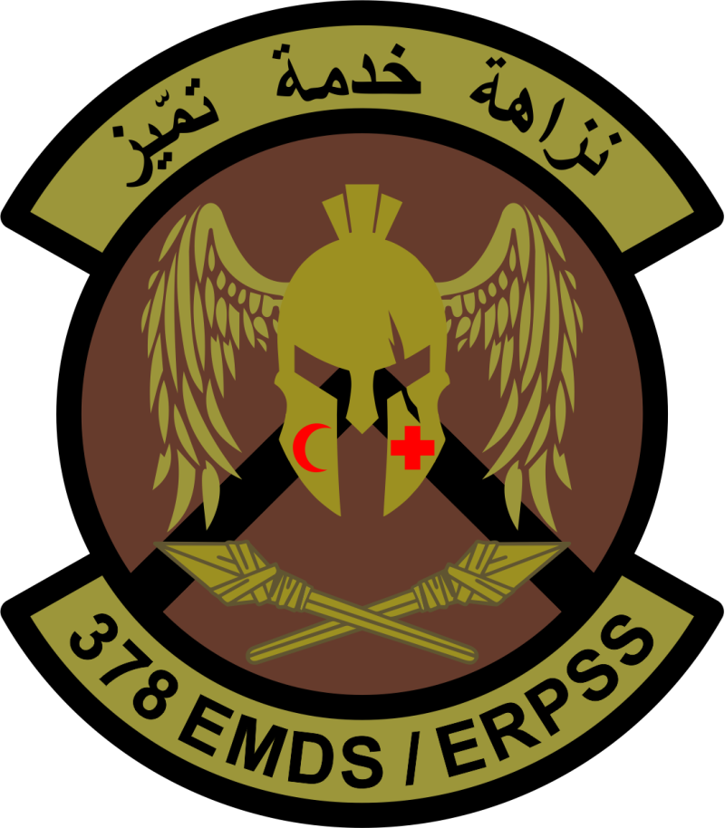 378 EMDS/ERPSS OCP Patch