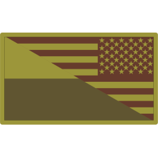 Image for NAS Sigonella 7 RS OCP Patch