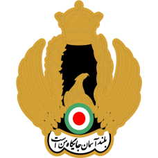 Image for Imperial Iranian AF Patch 2025
