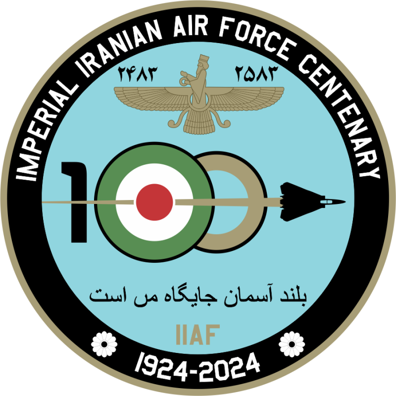 Imperial Iranian Air Force Centenary 1924-2024 Patch