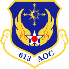 Image for 613 AOC Compass Rose, Four Stars Full Color Patch