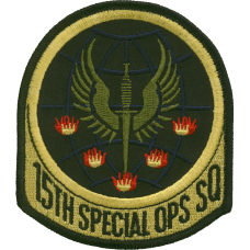 Image for 15 SOS Subdued Patch