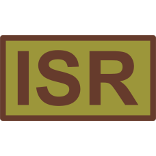 Image for ISR Job Patch OCP