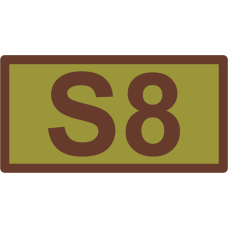 Image for 6 AS S8 Job Patch OCP