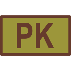 Image for PK Job Patch OCP