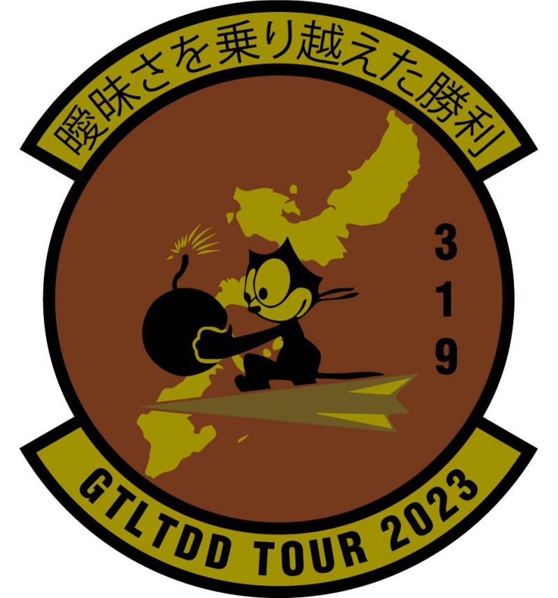 319 ERS GTLTDD Tour 2023 OCP Patch