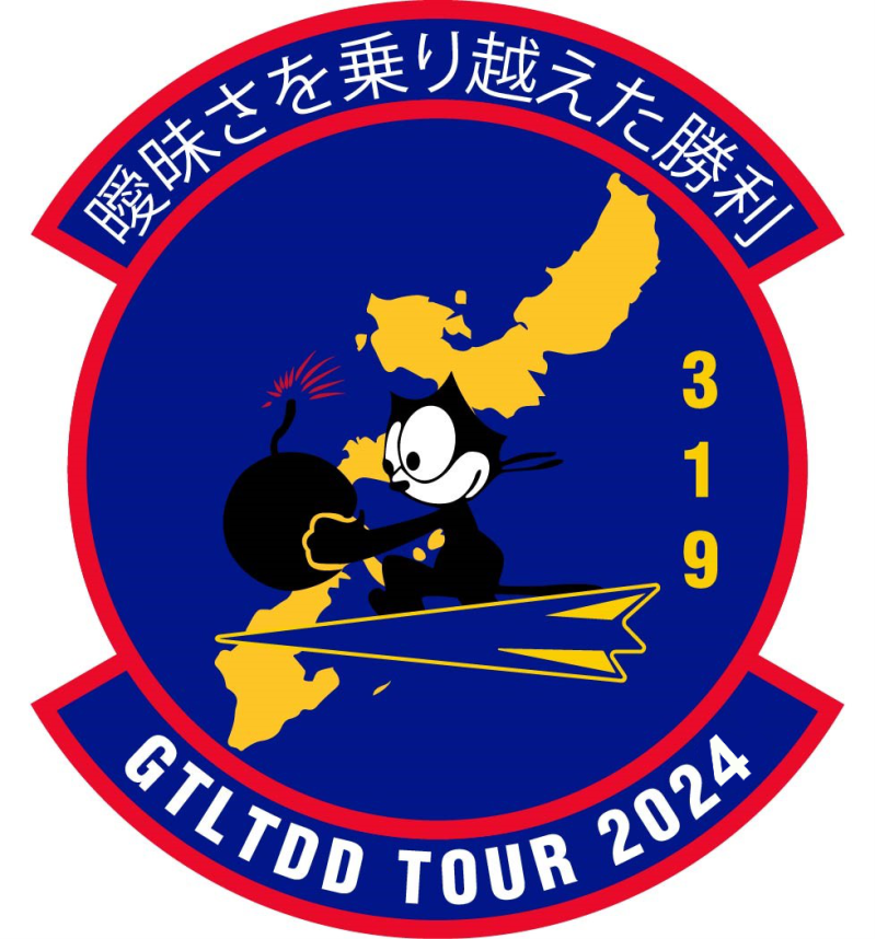 319 ERS GTLTDD Tour 2024 Full Color Patch