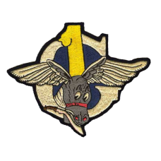 Image for 81 MDSS G Patch