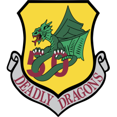 Image for 85 FTS Deadly Dragons 50th Anniv Patch