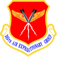 Image for 385 AEG Full Color Patch