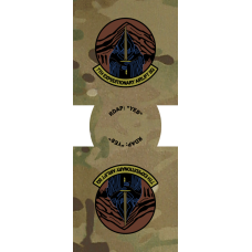 Image for 7 EAS Koozie, McChord AFB