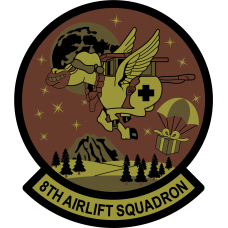 Image for 8 AS Christmas OCP Patch