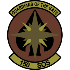 Image for 150 SOS OCP Patch