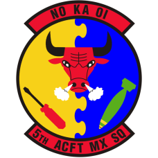 Image for 5 AMXS Full Color Patch