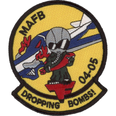 Image for JSUPT 04-05 Class Patch