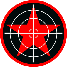 Image for 57 ATG Patch