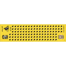 Image for 493 FS Flight Scarf, RAF Lakenheath