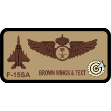 Image for King Faisal AB 29 SQ with Bullseye Logo Name Tag