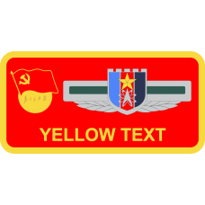 Image for 26 SAS CCP Red Name Tag