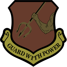 Image for 25 ATKG Guard With Power OCP Patch