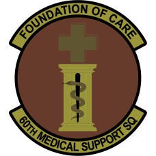 Image for 60 MDSS OCP Patch