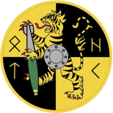 Image for 393 EBS Round Shield Full Color Patch