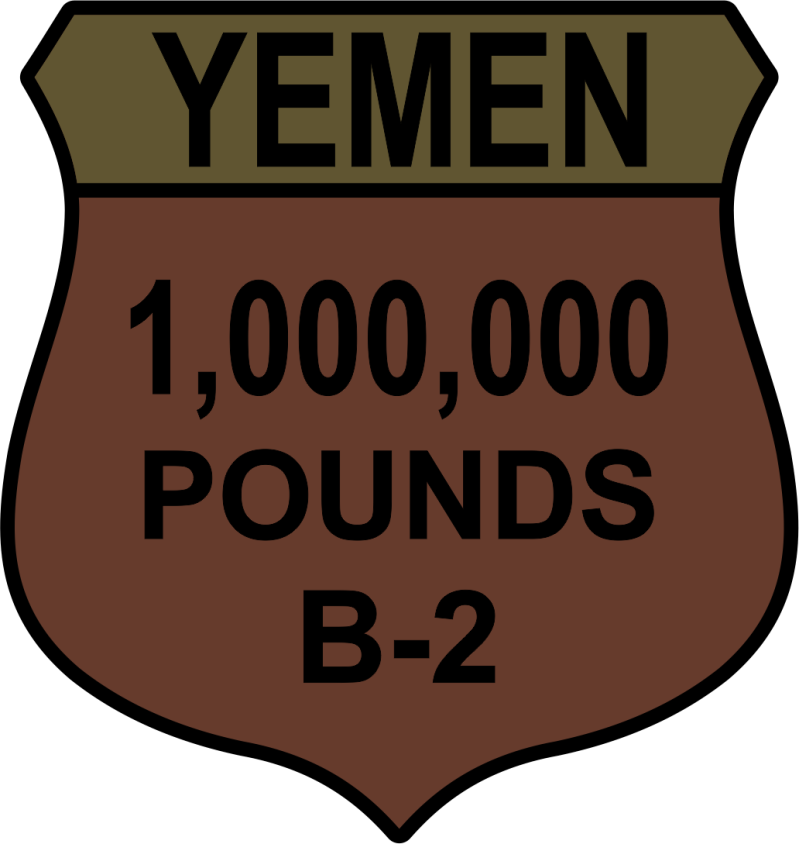 393 BS YEMEN OCP Patch